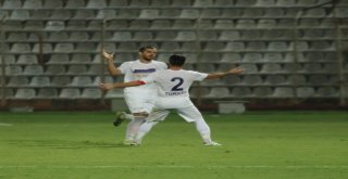 Spor Toto 1. Lig: Adanaspor: 0 - Afjet Afyonspor: 1 (İlk Yarı Sonucu)