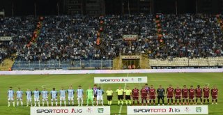 Spor Toto 1. Lig: Adana Demirspor: 0 - Tetiş Yapı Elazığspor: 1 (İlk Yarı)