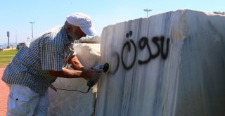 Deprem Anıtı Yenilendi