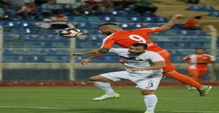 Spor Toto 1. Lig: Adanaspor: 0 - Afjet Afyonspor: 1 (İlk Yarı Sonucu)