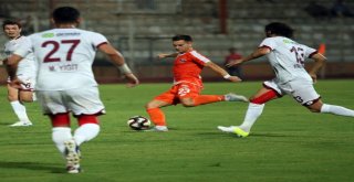 Spor Toto 1. Lig: Adanaspor: 0 - Tetiş Yapı Elazığspor: 0 (İlk Yarı Sonucu)