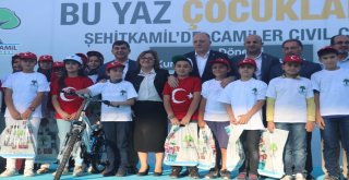 Derece Giren Kuran-I Kerim Kursu Öğrencilerine Ödül