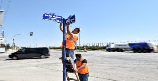 Meclis Başkanı Binali Yıldırımın Adı Başkentte Yaşayacak