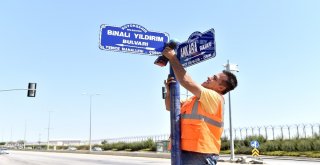 Meclis Başkanı Binali Yıldırımın Adı Başkentte Yaşayacak