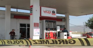 Ardahanda Petrol İstasyonunda Patlama: 1 Yaralı