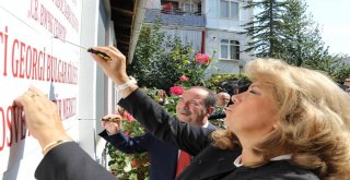 Bulgaristan Cumhurbaşkanı Yardımcısı Yotova Edirnede