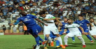 Spor Toto 1. Lig: Adana Demirspor: 0 - Denizlispor: 1