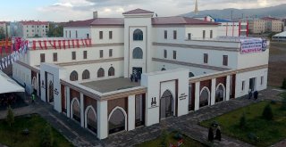 Büyükşehirden Yeni Bir Eğitim Yatırımı Daha: Şehit Yunus Arda Bilgi Evi