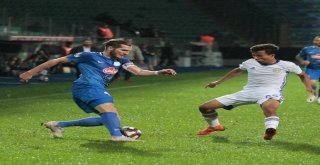 Ziraat Türkiye Kupası 3. Eleme Turu: Çaykur Rizespor: 1 - Tarsus İdman Yurdu: 0 (İlk Yarı)