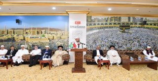 Erbaş: “Yüce Allah, Bizleri İlahi Bir Fermanla Birbirimize Kardeş Kılmıştır”