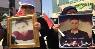 Filistinli Şehitlerin Aileleri İsraili Protesto Etti