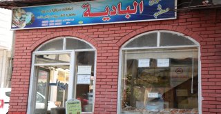 Kerkükte Başladığı Mesleğini Samsunda Devam Ettiriyor