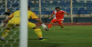 Spor Toto 1. Lig: Adanaspor: 0 - Afjet Afyonspor: 1 (İlk Yarı Sonucu)