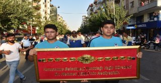 Yuntdağı Yağlı Güreş Festivali İçin Kortej Yürüyüşü