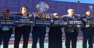 Adnan Menderes İdamının Yıldönümünde Erzurumda Anıldı