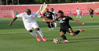 Ziraat Türkiye Kupası 3. Eleme Turu: Balıkesirspor Baltok 1 - Amed Sportif Faaliyetler: 0 (İlk Yarı Sonucu)