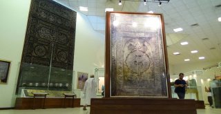 Kabenin Tarihi Bu Müzede