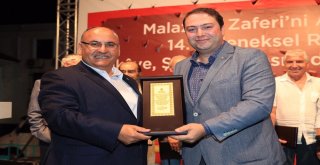 Malazgirt Zaferi Temalı Resim, Hikâye Ve Şiir Yarışmasının Ödül Töreni Gerçekleşti