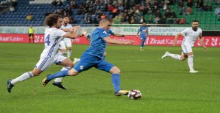 Ziraat Türkiye Kupası 3. Eleme Turu: Çaykur Rizespor: 1 - Tarsus İdman Yurdu: 0 (İlk Yarı)