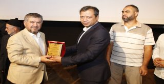 Müftüden Müze Konseptli Camiye Plaket