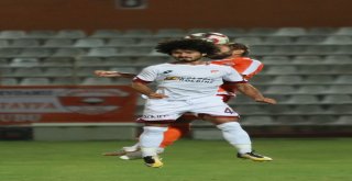 Spor Toto 1. Lig: Adanaspor: 0 - Tetiş Yapı Elazığspor: 0 (İlk Yarı Sonucu)