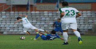 Spor Toto 1. Lig: Adana Demirspor: 0 - Denizlispor: 0 (İlk Yarı)