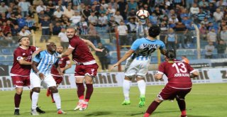 Spor Toto 1. Lig: Adana Demirspor: 0 - Tetiş Yapı Elazığspor: 1 (İlk Yarı)