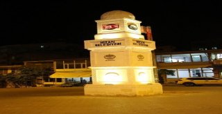 Hizana ‘Saat Kulesi