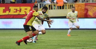 Spor Toto Süper Lig: Göztepe: 0 - Fenerbahçe: 0 (İlk Yarı)