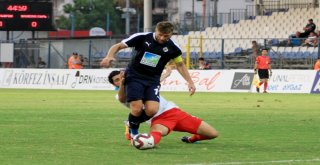 Ziraat Türkiye Kupası 3. Eleme Turu: Fethiyespor: 2 - Sancaktepe Belediyespor: 0