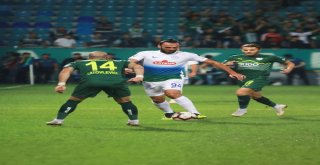 Spor Toto Süper Lig: Çaykur Rizespor: 0 - Bursaspor: 1 (İlk Yarı)