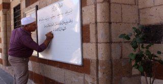 Kuran Kursunda Hat Sanatını Öğreniyorlar