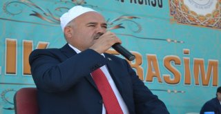 Afyonkarahisarda Hafızlık İcazet Merasimi Düzenlendi