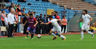 Spor Toto 1. Lig: Kardemir Karabükspor: 0 - Osmanlıspor: 0 (İlk Yarı)