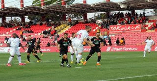 Ziraat Türkiye Kupası 3. Eleme Turu: Balıkesirspor Baltok 1 - Amed Sportif Faaliyetler: 0 (İlk Yarı Sonucu)