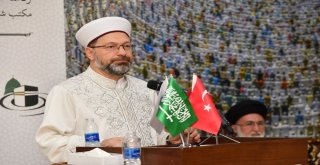 Erbaş: “Yüce Allah, Bizleri İlahi Bir Fermanla Birbirimize Kardeş Kılmıştır”