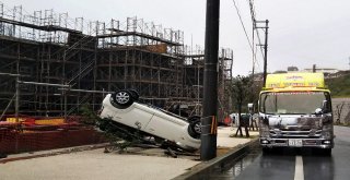 Japonyayı Vuran Trami Tayfununda Ölü Sayısı 4E Yükseldi