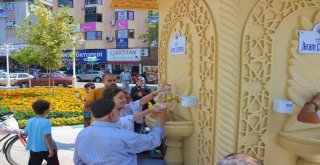 Osmanlı Geleneği Gemlikte Yaşatılıyor