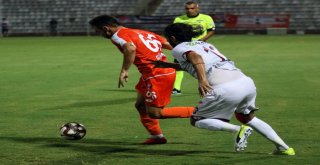 Spor Toto 1. Lig: Adanaspor: 0 - Tetiş Yapı Elazığspor: 0 (İlk Yarı Sonucu)