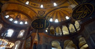 Anayasa Mahkemesi, Bir Dernek Tarafından Ayasofya Müzesinin Namaz Kılınması İçin İbadete Açılması Yönündeki Talebin Reddedilmesi Nedeniyle Din Ve Vicdan Hürriyetinin İhlal Edildiği İddiasıyla Yaptığı 