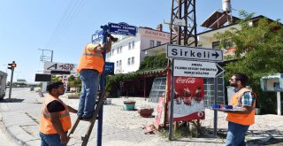 Meclis Başkanı Binali Yıldırımın Adı Başkentte Yaşayacak