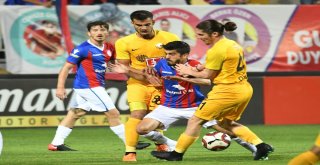 Süper Toto 1. Lig: Altınordu: 2 - Eskişehirspor: 0