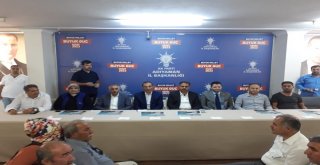 Ak Parti Adıyaman İl Başkanlığında Bayramlaşma Töreni