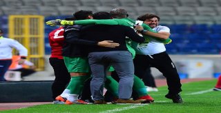 Spor Toto Süper Lig: Medipol Başakşehir: 0  - E. Y. Malatyaspor: 1 (İlk Yarı)