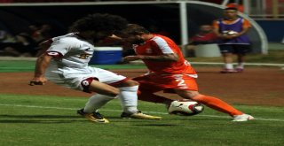 Spor Toto 1. Lig: Adanaspor: 0 - Tetiş Yapı Elazığspor: 0 (İlk Yarı Sonucu)