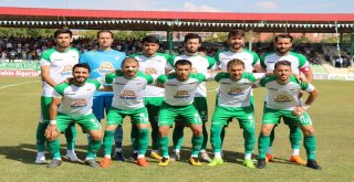 Ziraat Türkiye Kupası 2. Eleme Turu: Kırşehir Belediyespor: 3 - Nevşehir Belediyespor: 2