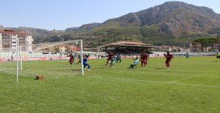 Ziraat Türkiye Kupası 2. Eleme Turu: Yeni Amasyaspor: 1 - Çorum Belediyespor: 0