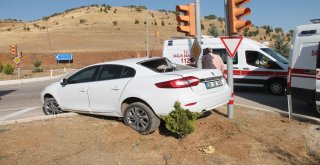 Elazığda 2 Ayrı Trafik Kazası: 7  Yaralı