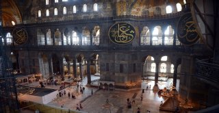 Anayasa Mahkemesi, Bir Dernek Tarafından Ayasofya Müzesinin Namaz Kılınması İçin İbadete Açılması Yönündeki Talebin Reddedilmesi Nedeniyle Din Ve Vicdan Hürriyetinin İhlal Edildiği İddiasıyla Yaptığı 