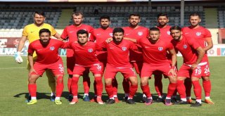 Tff 3. Lig: Elaziz Belediyespor: 0 - Kemerspor 2003: 2